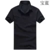 navy-blue