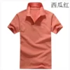 Crocodile Men 100%Cotton Leisure Classic Fit Short sleeve polo shirts - Image 25