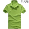 Crocodile Men 100%Cotton Leisure Classic Fit Short sleeve polo shirts - Image 26