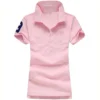 pink-with-blue-pony