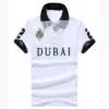white-1